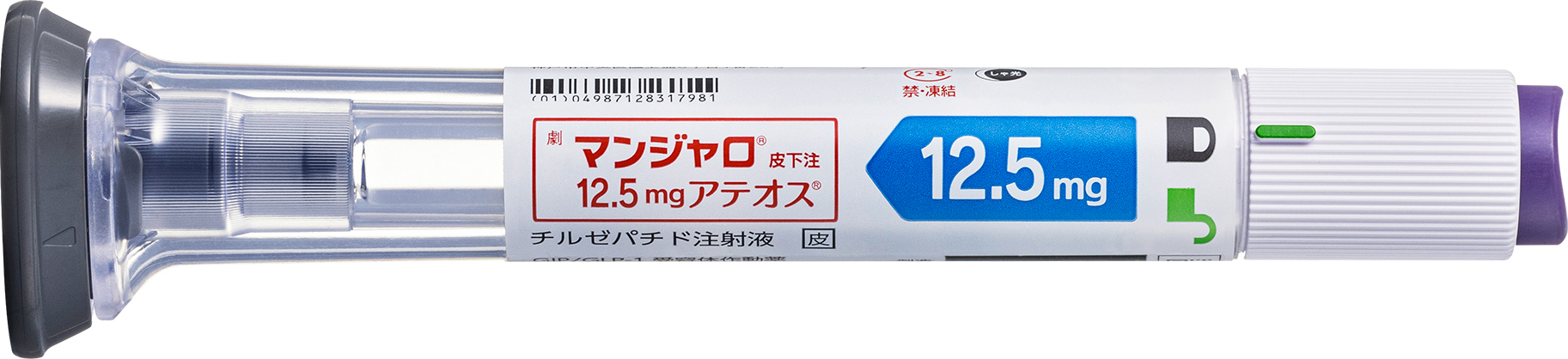 }W牺12.5mgAeIX 12.5mg0.5mL1Lbg~2Lbg(cӎOH)