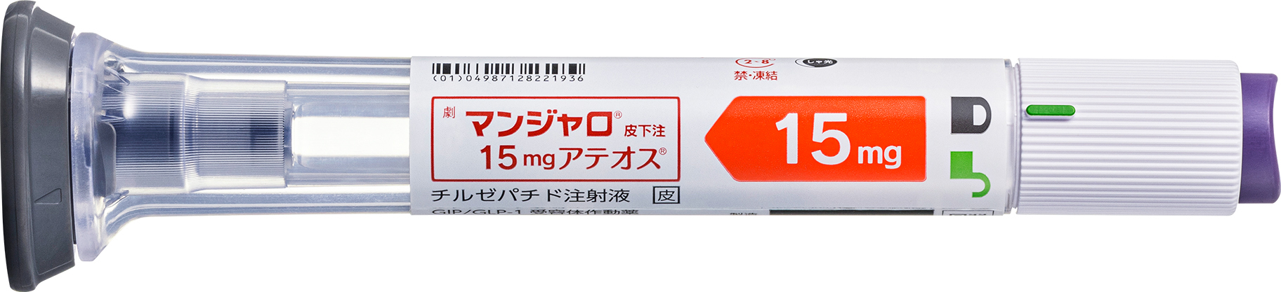 }W牺15mgAeIX 15mg0.5mL1Lbg~2Lbg(cӎOH)