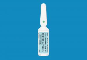 アスコルビン酸注500mg「イセイ」 50管 (コーアイセイ)