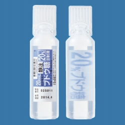 20%uhEˉtujbVv 20mL~50 (ChI[v) (V)