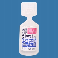 glLT_1000mg/10mLuVv 50 (V)