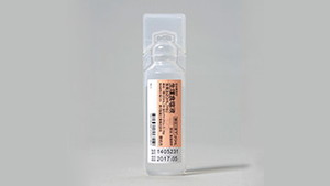 H20mLuHpv 20mL~60 (򐻖H)