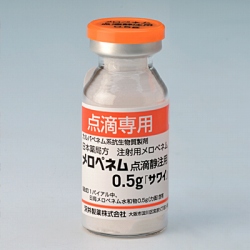 yl_HÒp0.5guTCv 10oCA (䐻)
