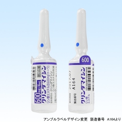 �N�����_�}�C�V�������_�G�X�e����600mg�u�g�[���v 10�� (���a��i)