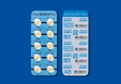 WzHDuTCKv 500(Cw)