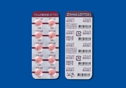 WzLDuTCKv 500(Cw)