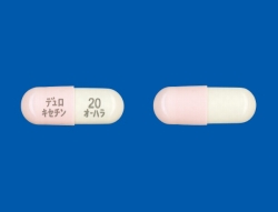 デュロキセチンカプセル20mg「オーハラ」 500カプセル(バラ)(大原薬品工業)