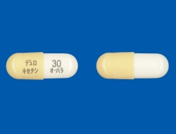 デュロキセチンカプセル30mg「オーハラ」 500カプセル(バラ)(大原薬品工業)
