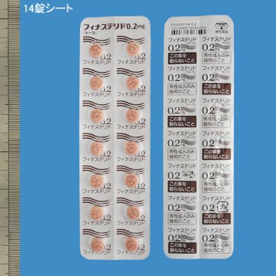 tBiXeh0.2mgug[v 28(ai)