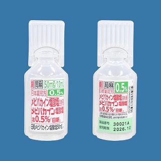 soJC_ODTuVv10mL1ǁ~50 iVj