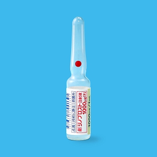 WmvXgˉtPOOOʂuev1mg/1mL~10ǁixmHƁj