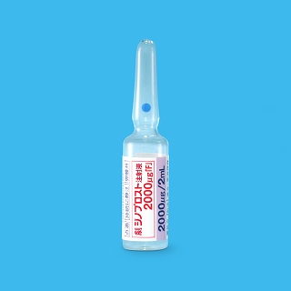 WmvXgˉtQOOOʂuev2mg/2mL~10ǁixmHƁj