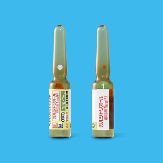 JVgI[ÒtPʂuev0.5g1mL1ǁ~10ǁixmHƁj