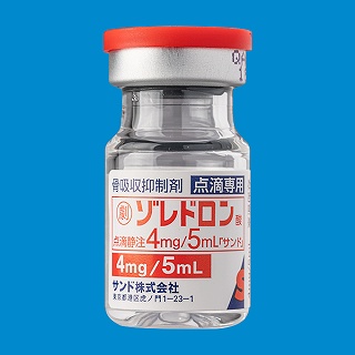 �]���h�����_�_�H�Ò�4mg/5mL�u�T���h�v1�r�i�T���h�j