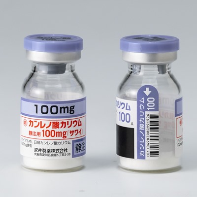 �J�����m�_�J���E���Ò��p100mg��T���C�100mg�~10�r(��䐻��)