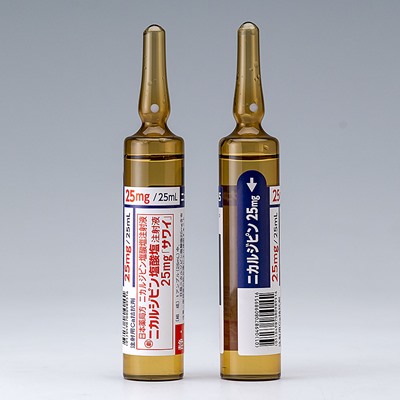 �j�J���W�s�����_�����ˉt25mg��T���C�25mL�~5��(��䐻��)