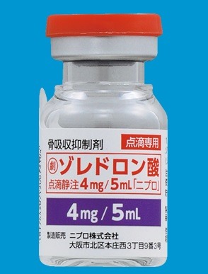 �]���h�����_�_�H�Ò�4mg/5mL��j�v���1�r(�j�v��)