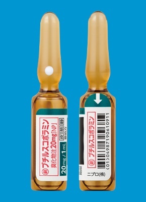 �u�`���X�R�|���~���L������20mg�NP�2%1mL�~50��(�j�v��)