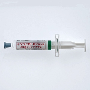 �O���j�Z�g�����Ò��t3mg�V�����W��T���C�3mg3mL�~5��(��䐻��)
