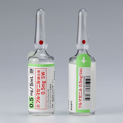 フルマゼニル静注液0.5mg「SW」5mL×5管(沢井製薬)