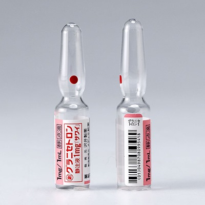 �O���j�Z�g�����Ò��t1mg��T���C�1mL�~5��(��䐻��)