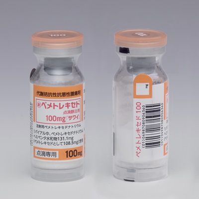 �y���g���L�Z�h�_�H�Ò��p100mg��T���C�100mg�~1�r(��䐻��)