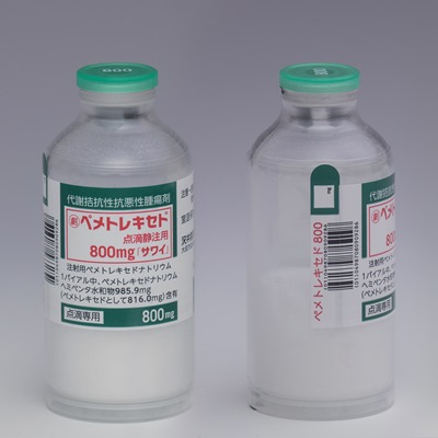�y���g���L�Z�h�_�H�Ò��p800mg��T���C�800mg�~1�r(��䐻��)