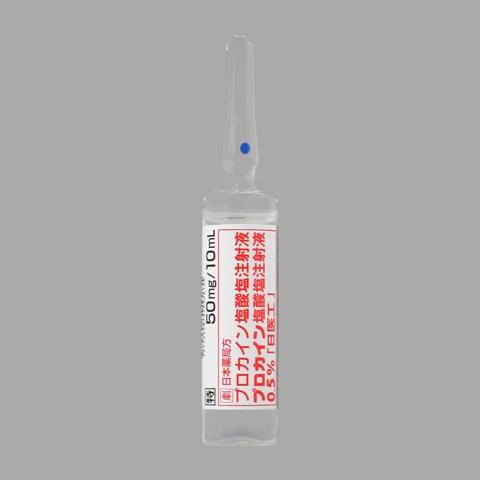 �v���J�C�����_�����ˉt0.5%�����H�10mL�~50��(����H)
