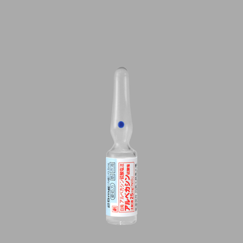 アルベカシン硫酸塩注射液25mg「NIG」0.5mL×5管(日医工)