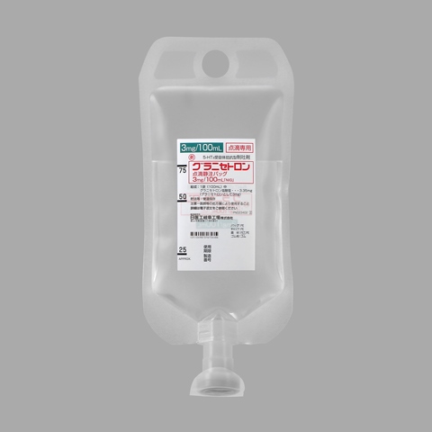 �O���j�Z�g�����_�H�Ò��o�b�O3mg/100mL�NIG�10��(����H)
