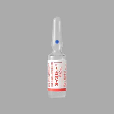 �^�C�I�[�b�g��2mL100��(����H)