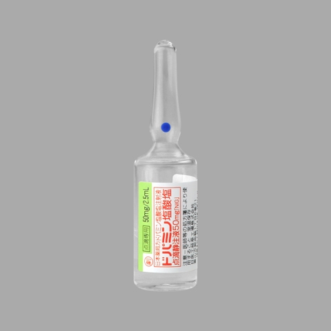 ドパミン塩酸塩点滴静注液50mg「NIG」2.5mL×10管(日医工)