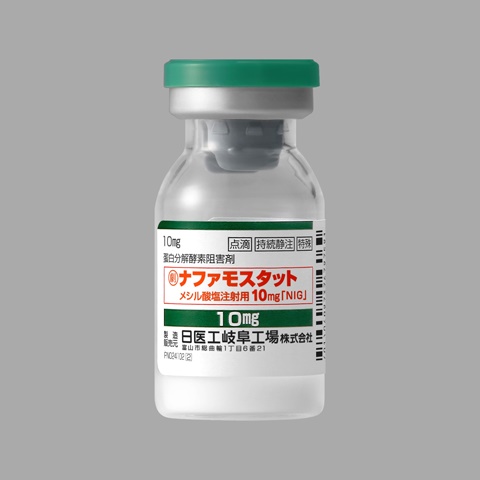 �i�t�@���X�^�b�g���V���_�����˗p10mg�NIG�10�r(����H)
