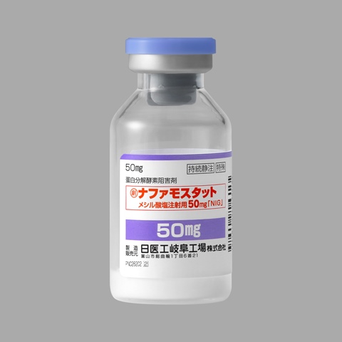 �i�t�@���X�^�b�g���V���_�����˗p50mg�NIG�10�r(����H)