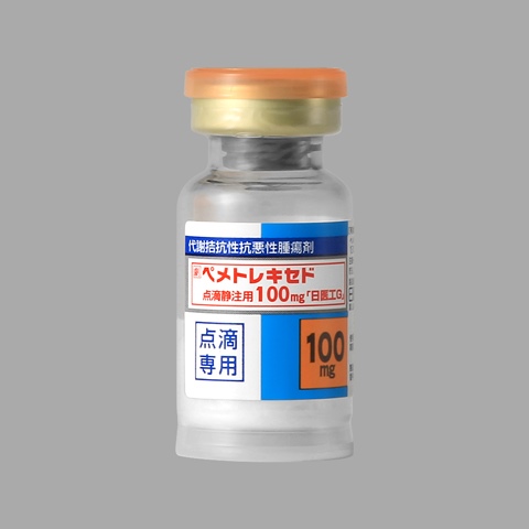 ペメトレキセド点滴静注用100mg「日医工G」1瓶(日医工)