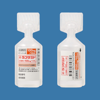���R�T�~�h�_�H�Ò�100mg����V�10mL�~5��(���V����)
