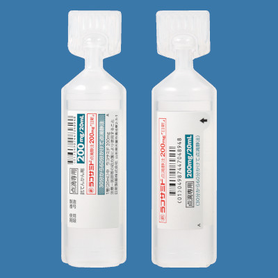 ���R�T�~�h�_�H�Ò�200mg����V�20mL�~5��(���V����)