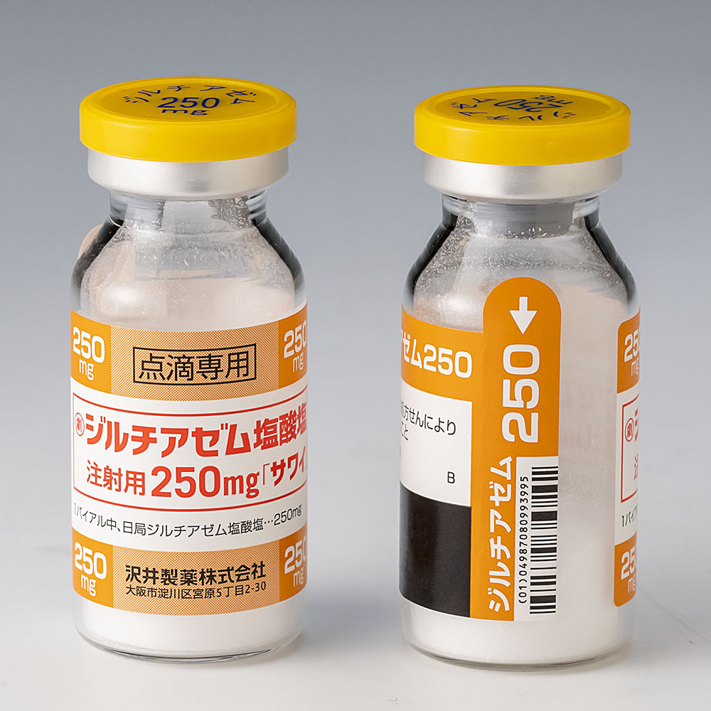 �W���`�A�[�����_�����˗p250mg��T���C�250mg�~5�r(��䐻��)