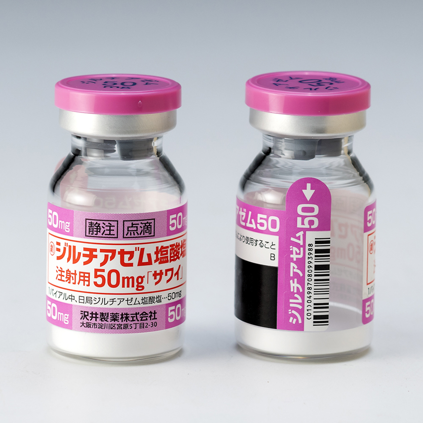 �W���`�A�[�����_�����˗p50mg��T���C�50mg�~10�r(��䐻��)