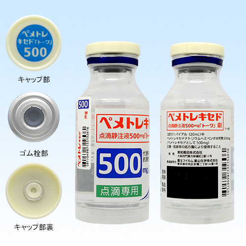 ペメトレキセド点滴静注液500mg「トーワ」500mg20mL×1瓶(東和薬品)