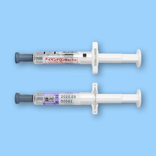 �C�o���h�����_�Ò�1mg�V�����W��g�[���1mg1mL�~1��(���a��i)