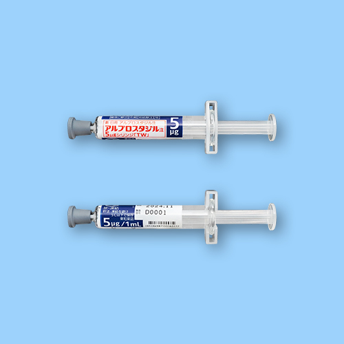 アルプロスタジル注5μgシリンジ「TW」5μg1mL×5筒(東和薬品)
