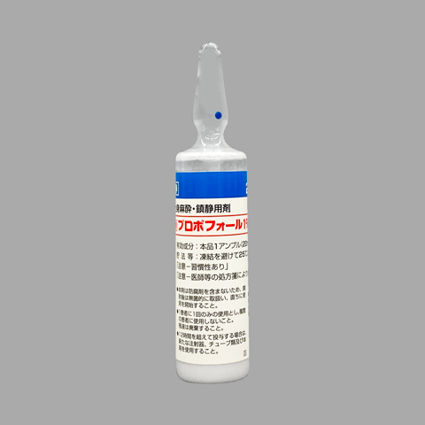 �v���|�t�H�[��1%�Ò�20mL�����H�200mg20mL�~5��(����H)