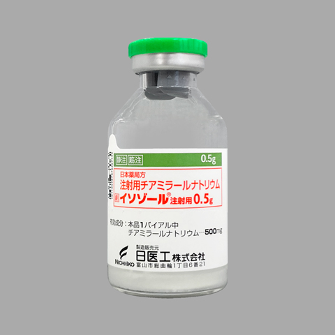 �C�\�]�[�����˗p0.5g 500mg�~10�r 20mL(�n)�t(����H)