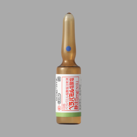 ベラパミル塩酸塩静注5mg「NIG」0.25%2mL×10管(日医工)
