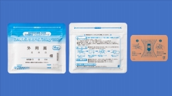 �t�F���r�i�N�e�[�v35mg 420��(14���~30��) (�O�}����)