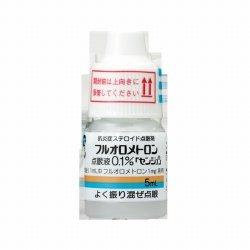 tIg_t0.1%uZWv 5mL~10r (ciH)