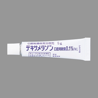 fLT^]opp0.1%uNKv5g~10{  ({)