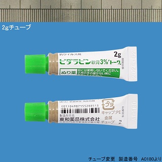 �r�_���r����p3%�u�g�[���v 10�{(���a��i)