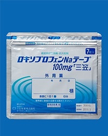 ロキソプロフェンNaテープ100mg「三笠」700枚(三笠製薬)